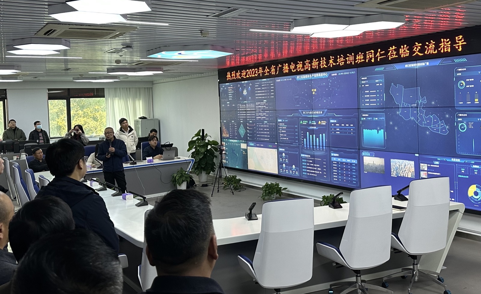 「聚微」AI数智网格员